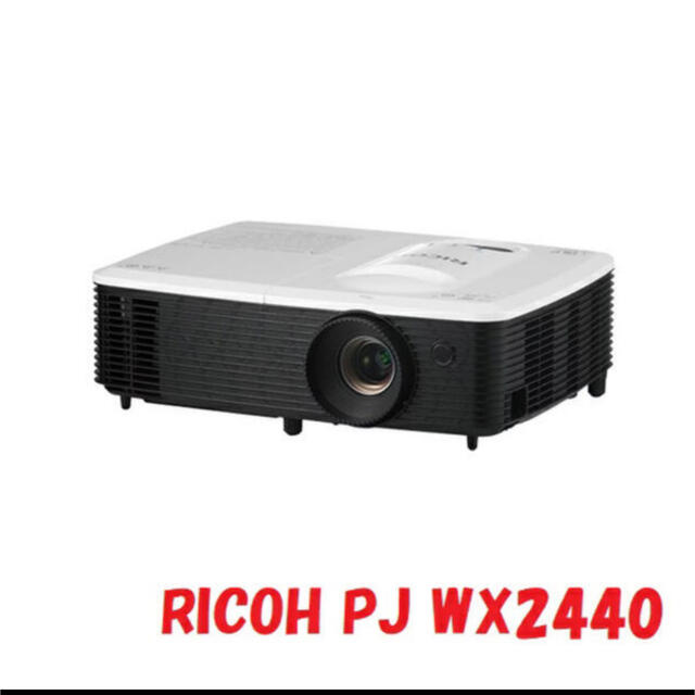 RICOH PJWX2440 プロジェクター | フリマアプリ ラクマ