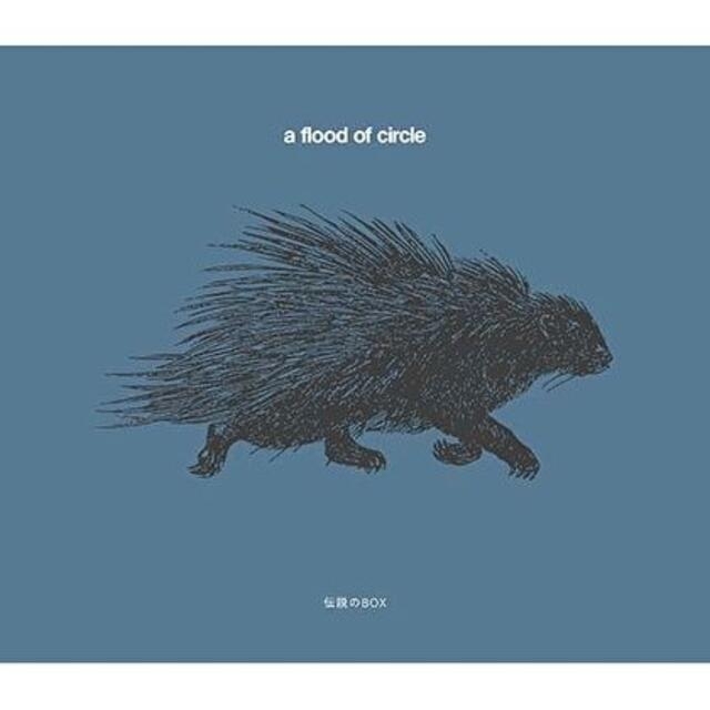 a flood of circle｢伝説の夜を君と｣  テイチク限定盤