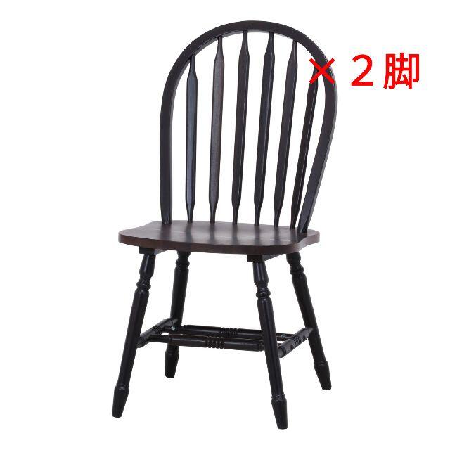 正規品直輸入】 【2脚セット】フレンチカントリースタイル ダイニング ...