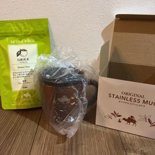 ルピシア(LUPICIA)のルピシア 福袋 特典 ステンレスマグ 茶 ブラウン 白桃煎茶 セット(タンブラー)