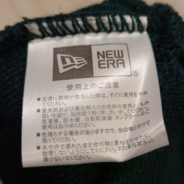 NEW ERA(ニューエラー)の【lark様 専用】NEW ERA ニットキャップ メンズの帽子(ニット帽/ビーニー)の商品写真