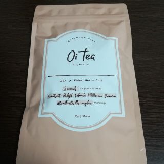 オイティー OiTea 120g(ダイエット食品)