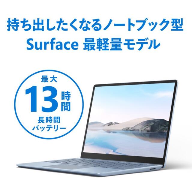 および Microsoft - Microsoft THH-00034 Surface 新品　マイクロソフトの通販 by ogu's shop｜マイクロソフトならラクマ スタート