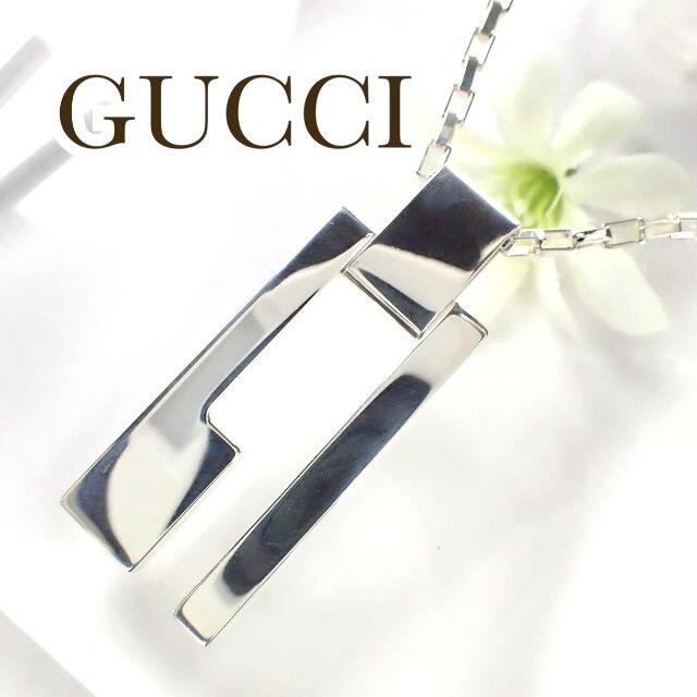 Gucci(グッチ)のグッチ GUCCI GG シルバー G プレート チェーン ネックレス レディースのアクセサリー(ネックレス)の商品写真