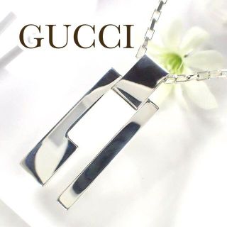 グッチ(Gucci)のグッチ GUCCI GG シルバー G プレート チェーン ネックレス(ネックレス)