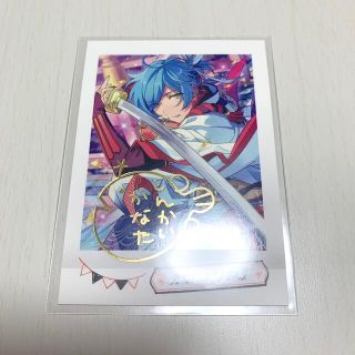 ムービック(movic)の【3/25日までの出品】あんスタ ぱしゃこれ 深海奏汰 箔押し(カード)