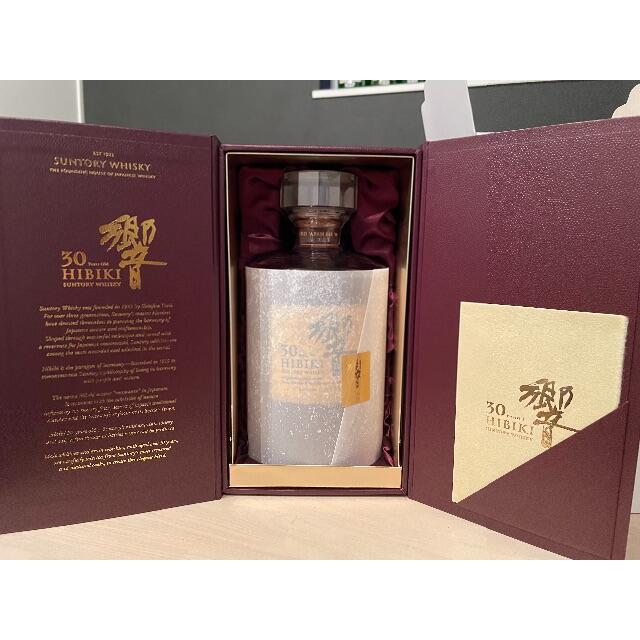 サントリー - サントリー響30年700ml 1本