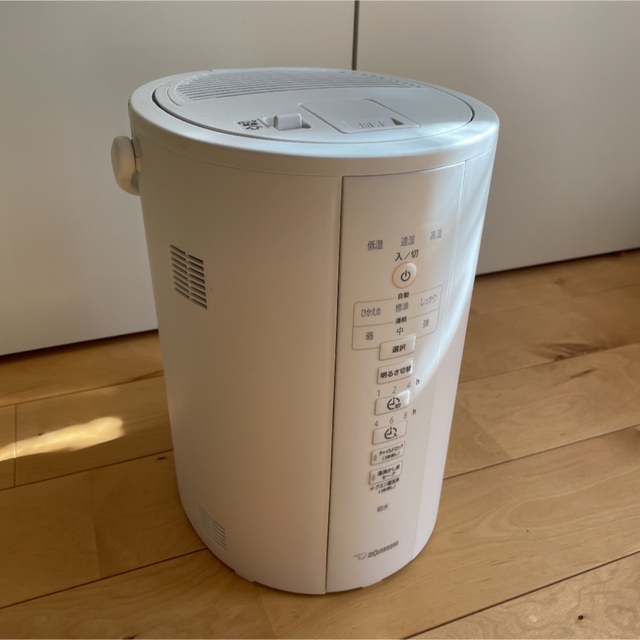 最終お値下げ】象印 加湿器 EE-DC35 WA 最終お値下げ】象印 加湿器 EE-DC35 WA