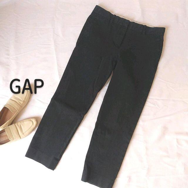 GAP(ギャップ)のGAP ストレッチ　ストレートパンツ　チノパン　ネイビー　サイズ04 レディースのパンツ(カジュアルパンツ)の商品写真