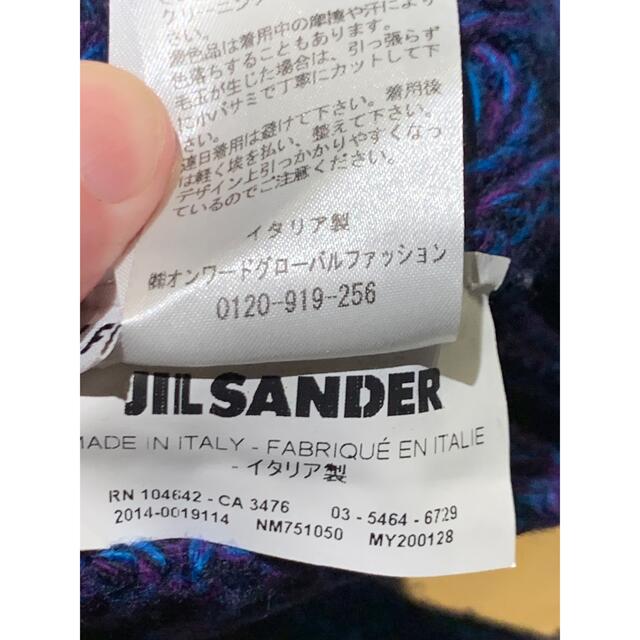 JIL SANDER ニット 46 ジルサンダー JIL SANDER ニット 46 ジルサンダー