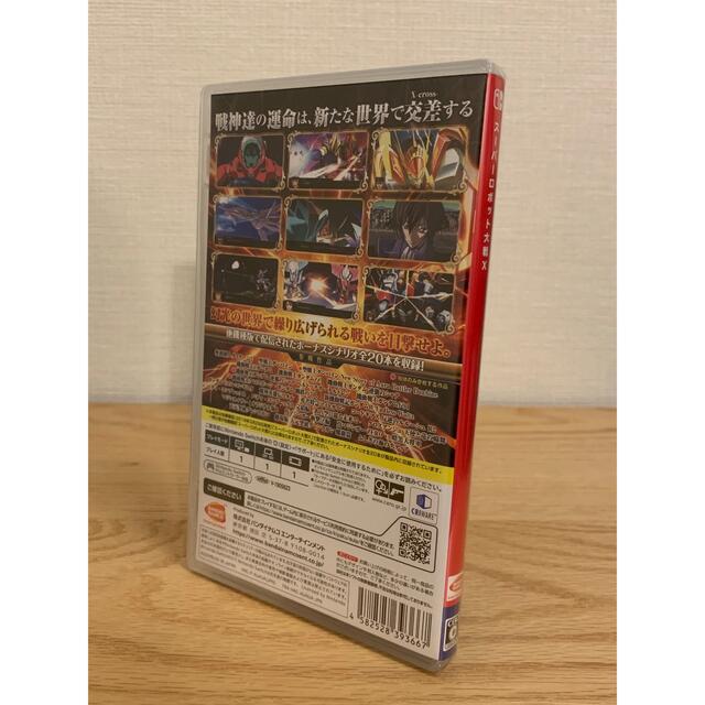 【新品・未開封！】 スーパーロボット大戦X Nintendo Switch 1