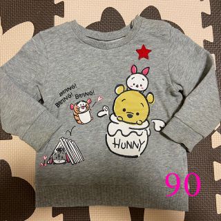 ディズニー(Disney)のプーさん　トレーナー　グレー　90(Tシャツ/カットソー)