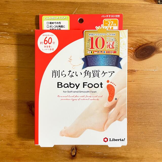 LIBERTA(リベルタ)の【新品】削らない角質ケア ベビーフット Baby Foot ローション  コスメ/美容のボディケア(フットケア)の商品写真