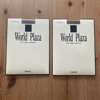 アムウェイ(Amway)のアムウェイ　world plaza  ストッキング　2足セット(タイツ/ストッキング)