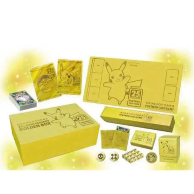 トレーディングカード即日発送 pokemon 25th ANNIVERSARY GOLDEN BOX