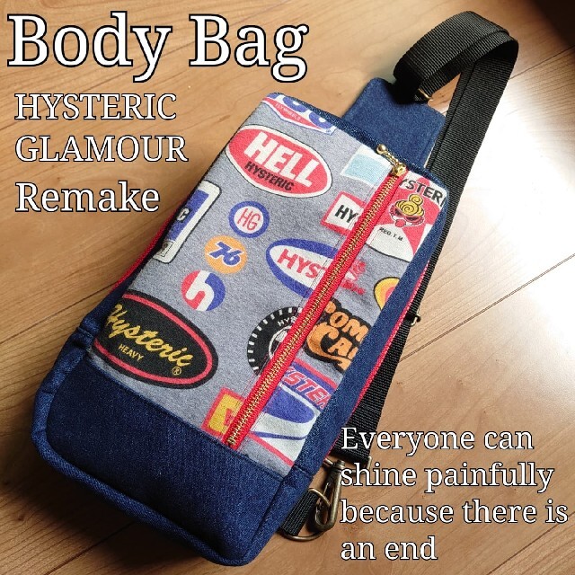 ボディバッグ　Body Bag　ハンドメイド