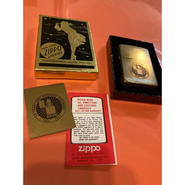 ZIPPO(ジッポー)のZIPPOライター　 その他のその他(その他)の商品写真