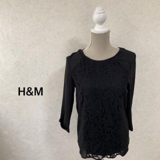 エイチアンドエム(H&M)のH&M レース ブラウス レディース トップス 七分袖 M(Tシャツ(長袖/七分))