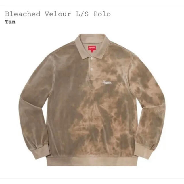 supreme bleached velour polo L/S 21ss