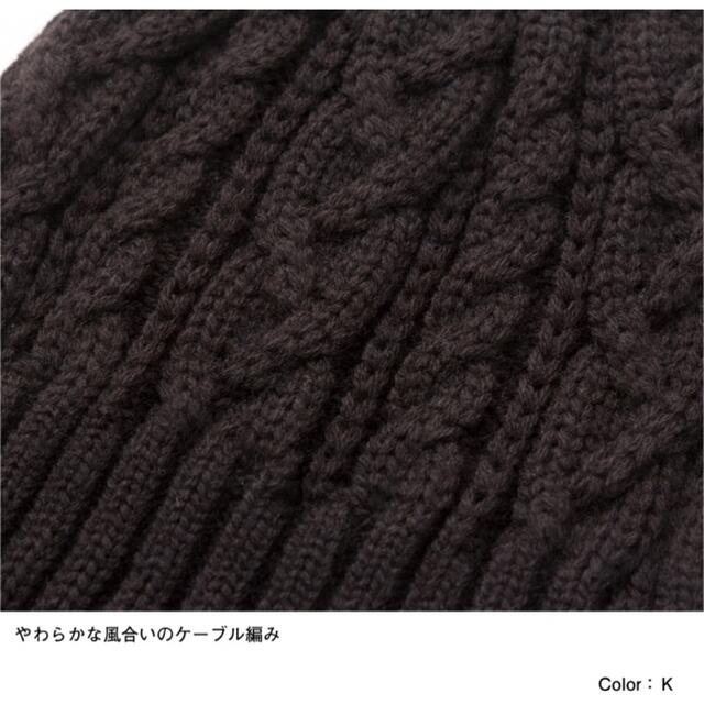 THE NORTH FACE(ザノースフェイス)のケーブルビーニー☆【ブラック】ノースフェイス ★ニット帽子 メンズの帽子(キャップ)の商品写真