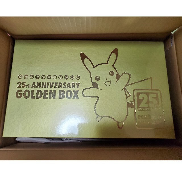 ポケモンカード 25周年 ゴールデンボックス 値下げ