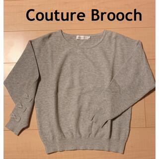クチュールブローチ(Couture Brooch)のCouture Brooch 袖リボン　カットソー(カットソー(長袖/七分))