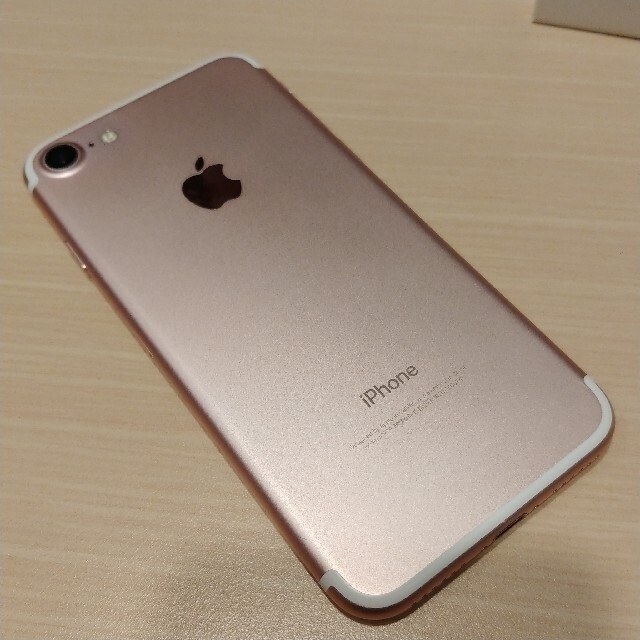 銀座での販売 iPhone7 128GB SIMフリー Rose Gold ローズゴールド ...