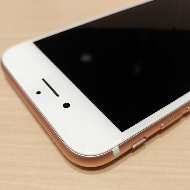 Apple(アップル)のiPhone7 128GB SIMフリー Rose Gold ローズゴールド スマホ/家電/カメラのスマートフォン/携帯電話(スマートフォン本体)の商品写真