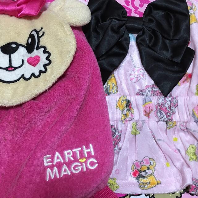 EARTHMAGIC(アースマジック)のミッキ〜さま専用💗 キッズ/ベビー/マタニティのこども用バッグ(リュックサック)の商品写真