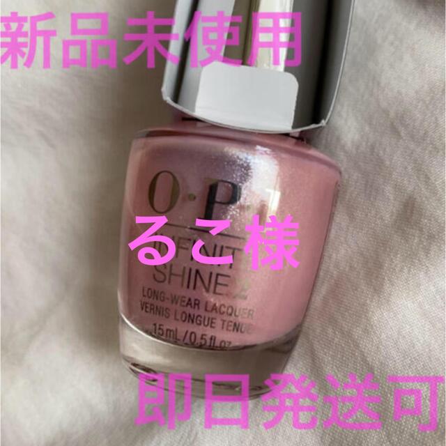 OPI(オーピーアイ)の専用出品です コスメ/美容のネイル(マニキュア)の商品写真