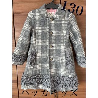 ハッカキッズ(hakka kids)のハッカキッズ　ロングコート　130cm(コート)