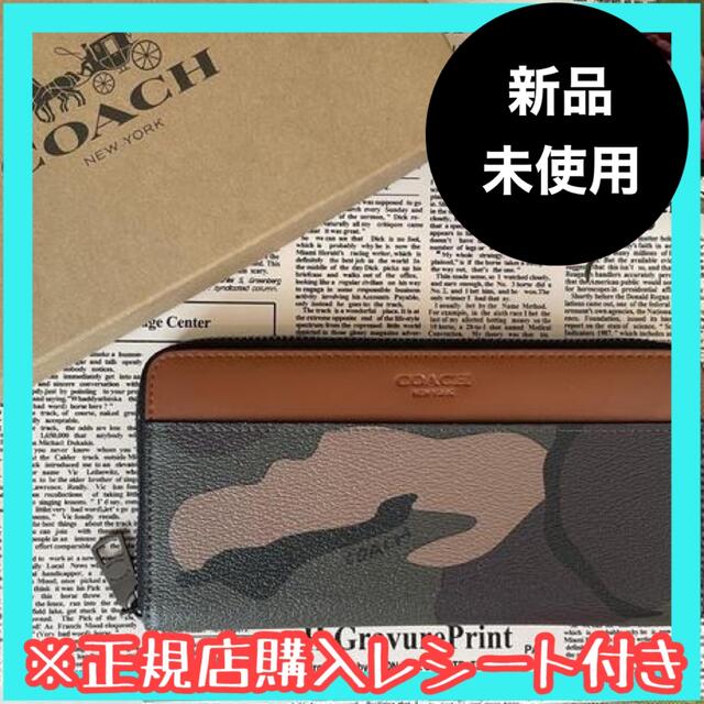 購入しましたが 長財布 コーチ COACH サイフ 財布 | president.gov.mt