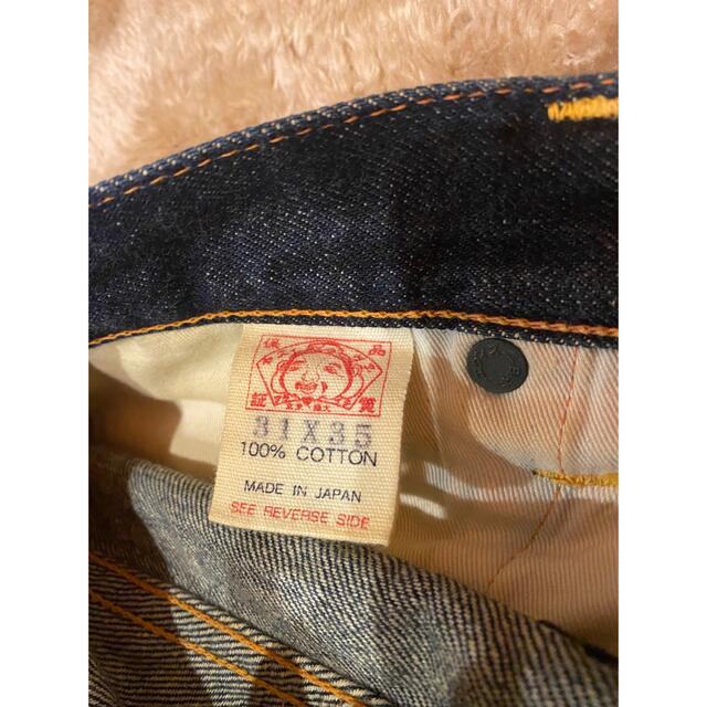 EVISU(エビス)のEVISU エヴィス 戎　デニムパンツ   メンズのパンツ(デニム/ジーンズ)の商品写真