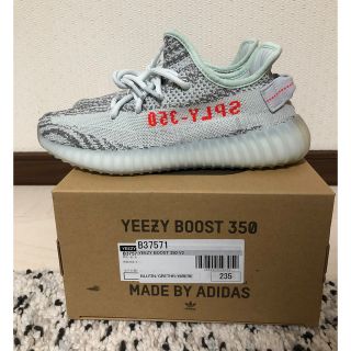 アディダス(adidas)のadidas YEEZY Boost 350 V2 "Blue Tint"(スニーカー)