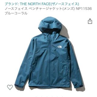 ザノースフェイス(THE NORTH FACE)のノースフェイス ベンチャージャケット NP11536(ナイロンジャケット)