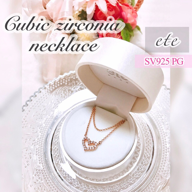 他で売り切れました♡いいねありがとうございました🌸ete🌸 ネックレス 新品