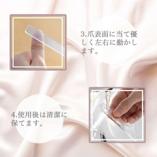 ついに再販開始 爪のお手入れにネイルシャイナー 専用ケース付き ガラス 爪磨き ネイルケア 清潔