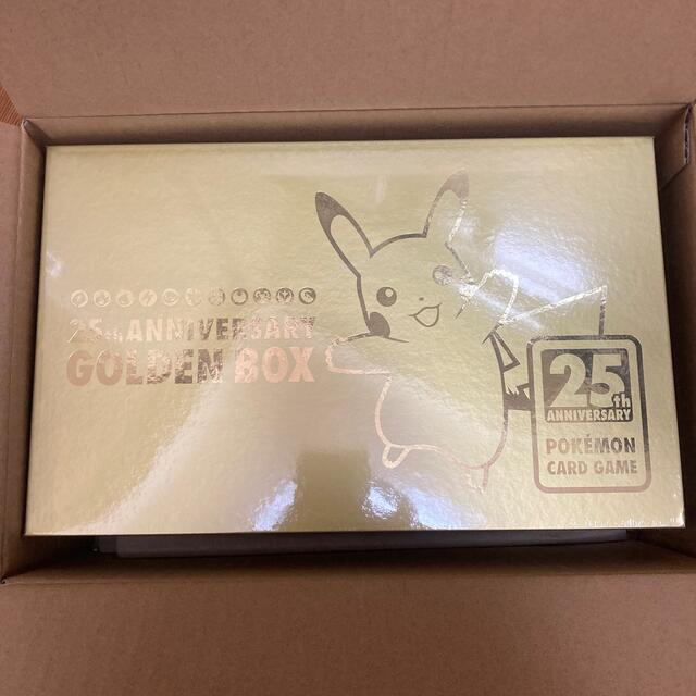 ポケモン　25th ANNIVERSARY GOLDEN BOX