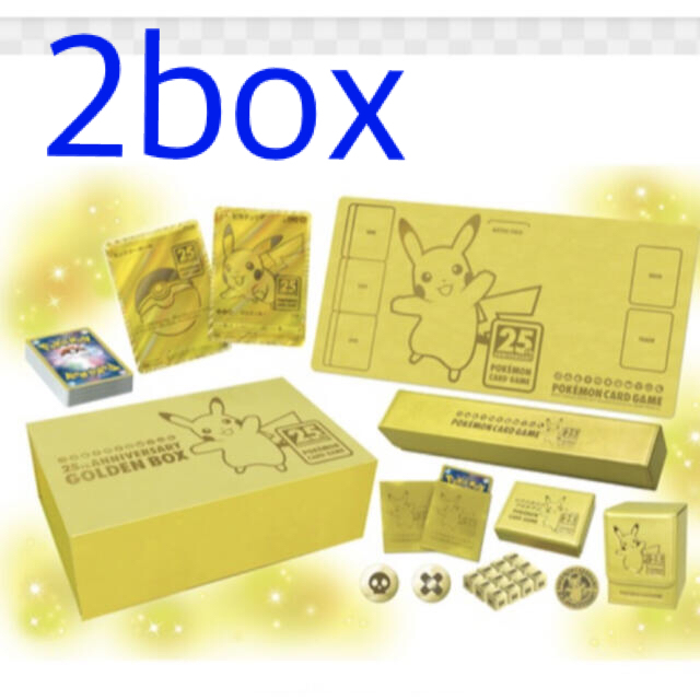 超美品の ポケモン - ポケモンカード 25th anniversary ゴールデンボックス 2box Box/デッキ/パック