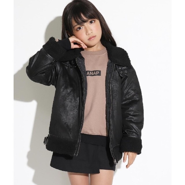 ANAP Kids(アナップキッズ)のANAP アナップ ライダース 120cm キャップ セット キッズ/ベビー/マタニティのキッズ服女の子用(90cm~)(ジャケット/上着)の商品写真