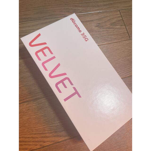 LG VELVET 5G