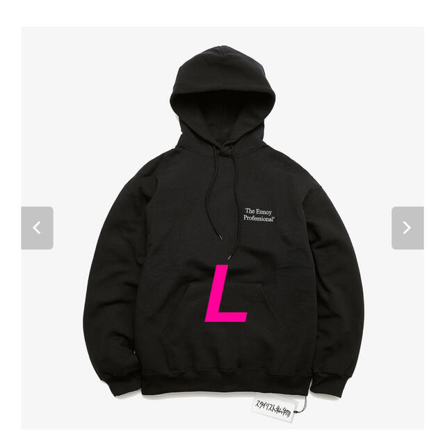 エンノイとスタイリスト私物 フーディー (BLACK) Lサイズ エンノイとスタイリスト私物 フーディー (BLACK) Lサイズ