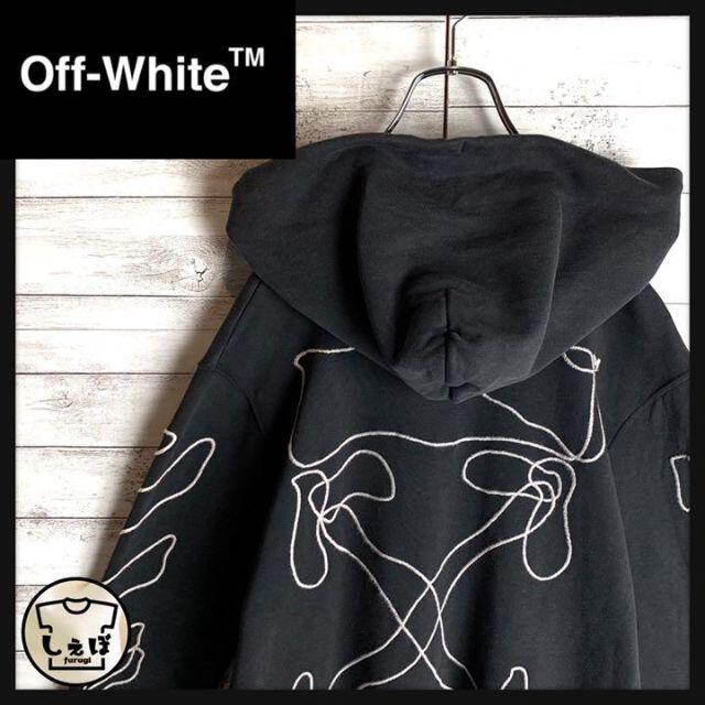 【希少】即完　off-white　オフホワイト　パーカー