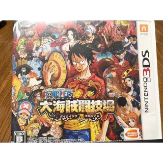 バンダイ(BANDAI)の【まとめ売り可】ONE PIECE 大海賊闘技場(携帯用ゲームソフト)