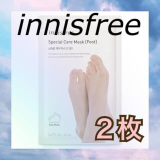 イニスフリー innisfree フットマスク 2枚(フットケア)