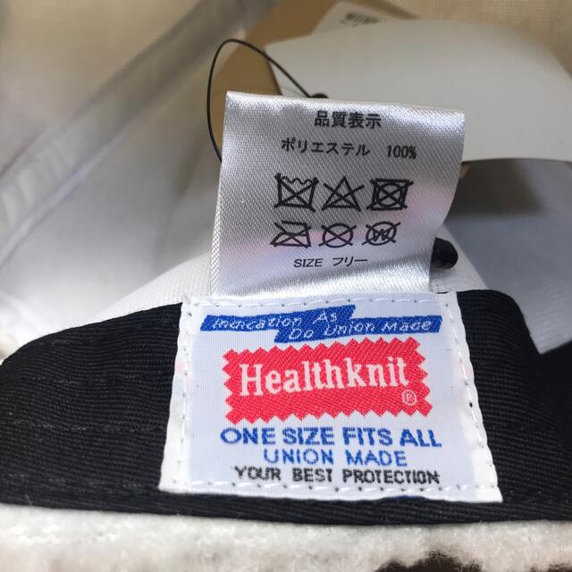 新品未使用　Health knit ヘルスニット　ファーキャップ　送料無料 メンズの帽子(キャップ)の商品写真