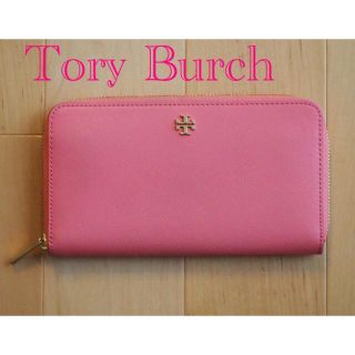 トリーバーチ(Tory Burch)のTory Burch * 長財布 ピンク ロングウォレット(財布)