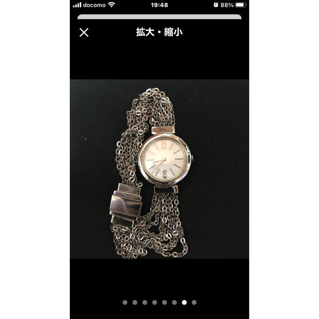 原ひさしさんデザイン、限定時計 レディースのファッション小物(腕時計)の商品写真