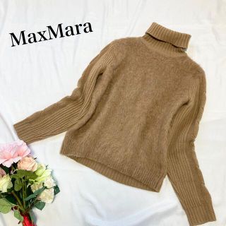 マックスマーラ(Max Mara)の【美品】Max Mara モヘア カシミヤ混 タートルネックニット キャメル S(ニット/セーター)