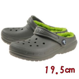 クロックス(crocs)の新品 19.5㎝ クロックス クラシック ラインド クロッグ キッズ(サンダル)